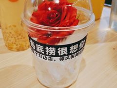 -海底捞火锅(万达广场店)