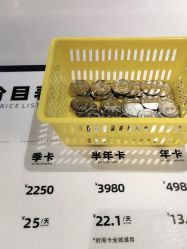 -meland club亲子乐园(重庆万象城店)