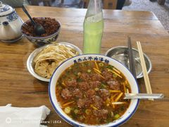 -清真马杰山牛肉汤馆