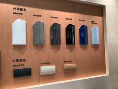 -理想汽车(世纪汇店)