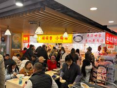 -西苑美食城(龙湖星悦荟店)