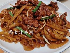 -石板街港澳冰室(天环店)