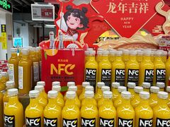 -物美超市(三里河店)