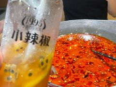 -刘香香·川香红锅美蛙(福田店)