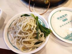 手擀面-阳坊胜利涮羊肉(禧乐汇店)