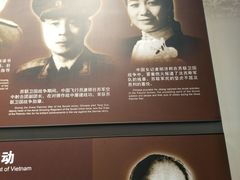 -中国人民抗日战争纪念馆