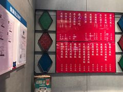 -盒马鲜生(宝地店)