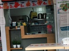 -如意馄饨(龙西路店)