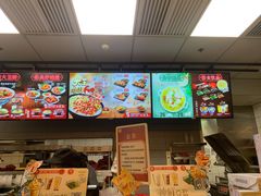 -永和大王(龙德广场店)