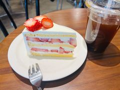 -black rainbow coffee