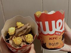 -肯德基(天鹅湖万达店)