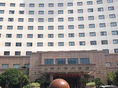 -山明水秀大饭店