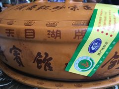 -风味小馆(天目湖宾馆店)