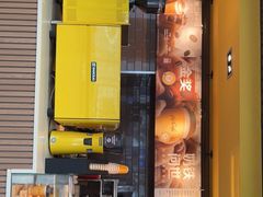 -麦当劳(深圳北站高铁店)