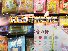 -墨格(世茂广场店)