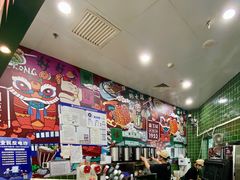 -兰芳园丝袜奶茶(亦庄大族店)