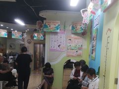 -南京棋院(奥体校区)