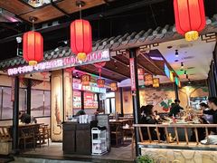 -来涮蜀鲜货火锅串串香(菜市口店)