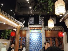大堂-七宝老街汤团(上海世纪汇广场店)