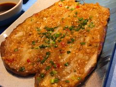 烤茄子-千岛蚝高压锅生蚝·人参火锅(白云万达店)