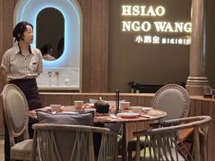 -小鹅皇港式餐厅(新抚万达店)