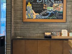 -星巴克(南翔五彩城店)