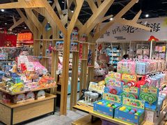 -银泰百货(海宁店)