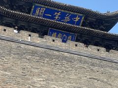 -雁门关景区