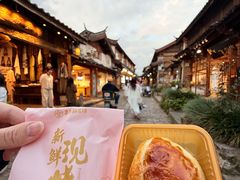 -嘉华鲜花饼(束河店)