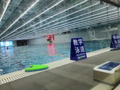 -悦莱美游泳健身(珠江新城花城汇店)