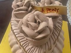 -PONY博尼工房(高岛屋店)