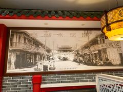 -四宜糕团店(文峰城市广场店)