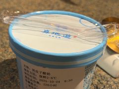 -真地道京味府·鲜橙烤鸭·北京菜(朝外大街东大桥店)