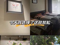 -汉仁宫·古法按摩·足道·SPA(南山中心店)