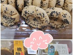 -稻香村(观前街店)