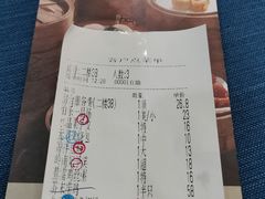 -伯乐居茶艺馆(石岐大信店)