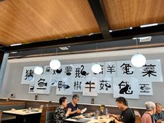 -二十一分小锅炖(中心店)