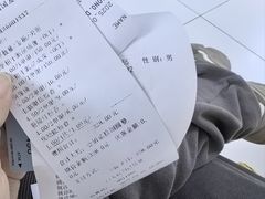 -天津大学爱尔眼科医院(天津院区)