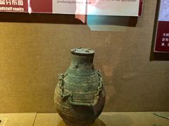 -洛阳周王城天子驾六博物馆