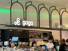 -gaga(深圳南山益田假日广场店)