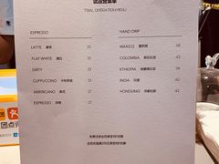 -Punchline Coffee&Roaster(同济大学店)