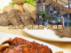 -大水车公馆·顺德菜·妈姐菜(均安店)