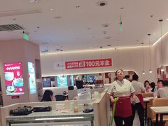 -小六汤包(万和城店)