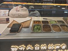-觉知音饭团(滨江宝龙店)