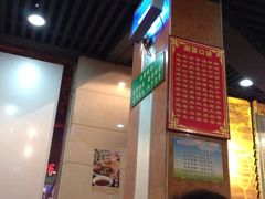-厨林泥鳅庄(雪松路店)
