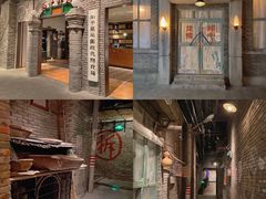 -和平菓局(王府井店)