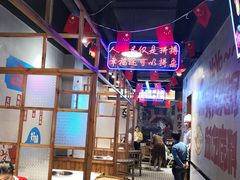 -卤校长老火锅(绿地468店)
