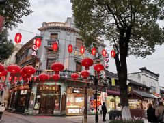 -皇饭儿·王润兴酒楼(河坊街店)