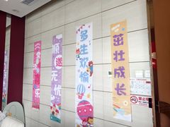 -红菜坊·烤鸭·川鲁宴(石园店)