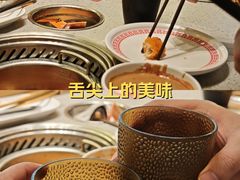 -太原茂业天地购物中心